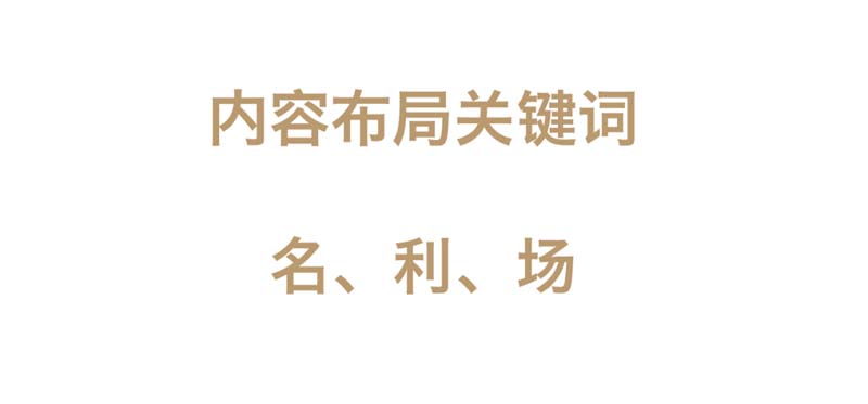 酸甜抱抱