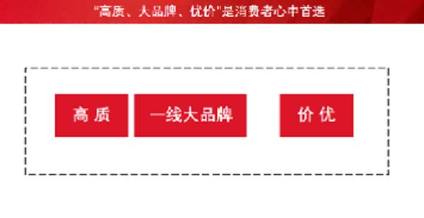大將軍陶瓷全案：戰(zhàn)略落地一年，招商200+，金額破億元