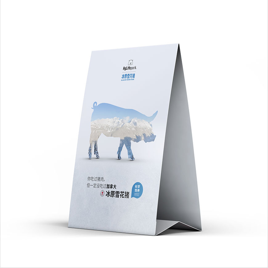 臺(tái)卡