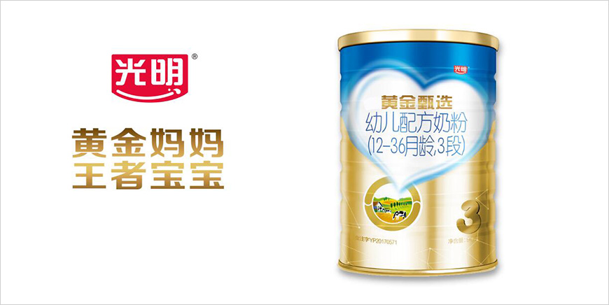 包裝設(shè)計