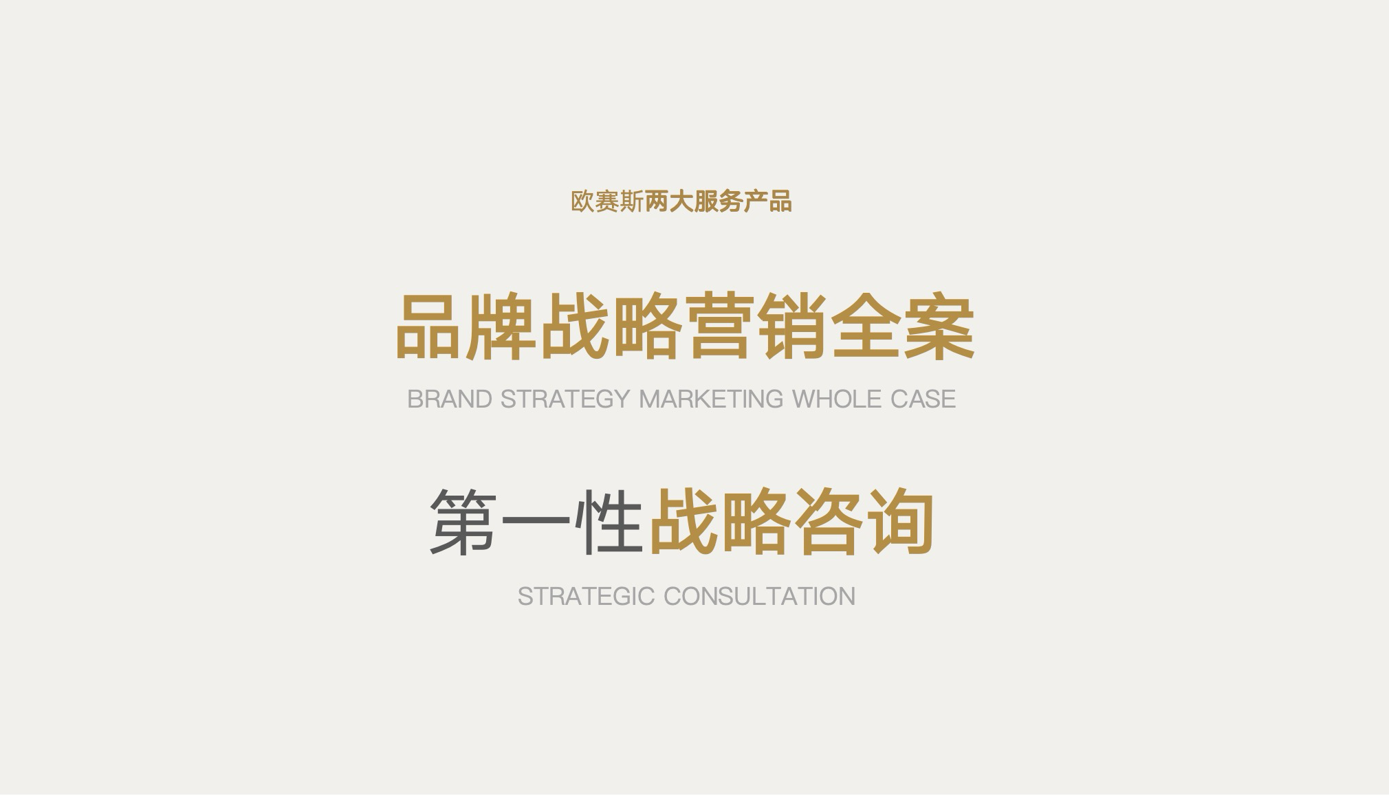 圖片4.png