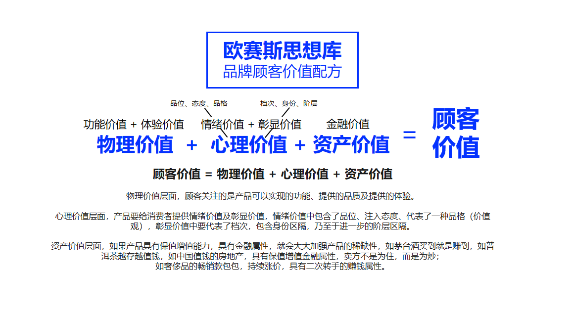 圖片2.png
