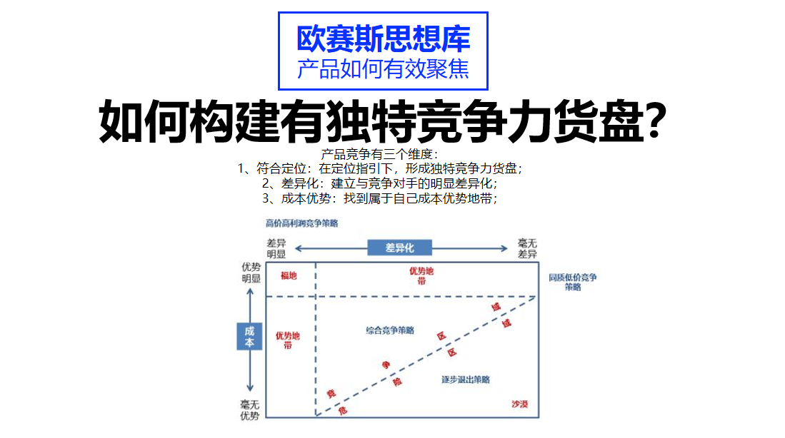 圖片12.png