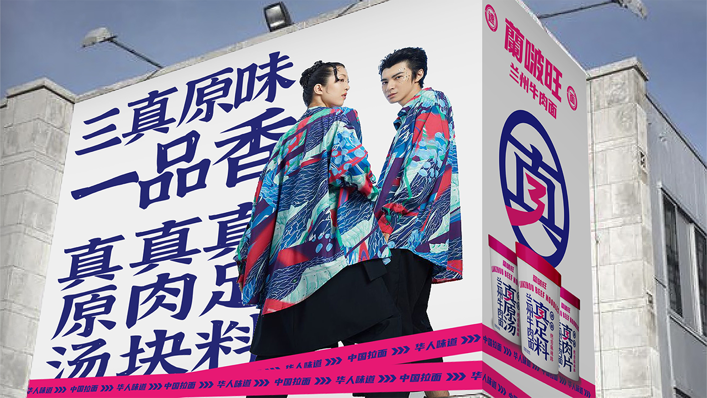 蘭啵旺標(biāo)準(zhǔn)_頁面_48.png