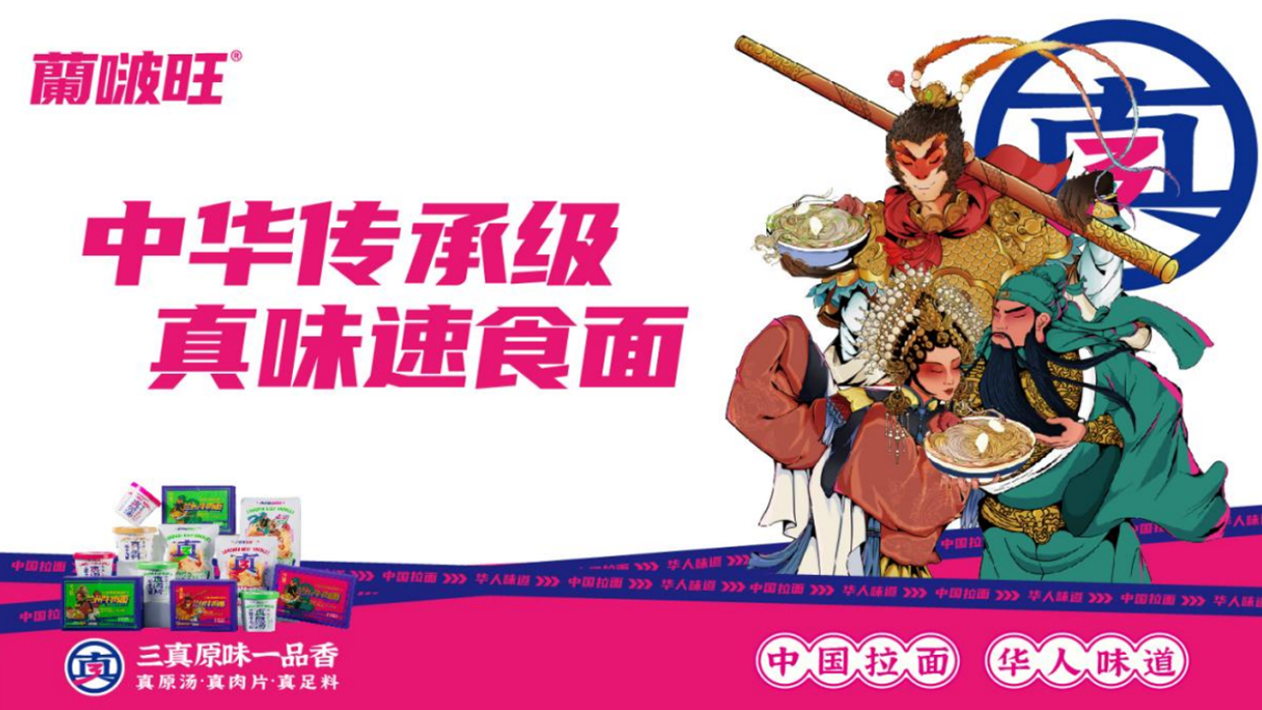 圖層 7.png