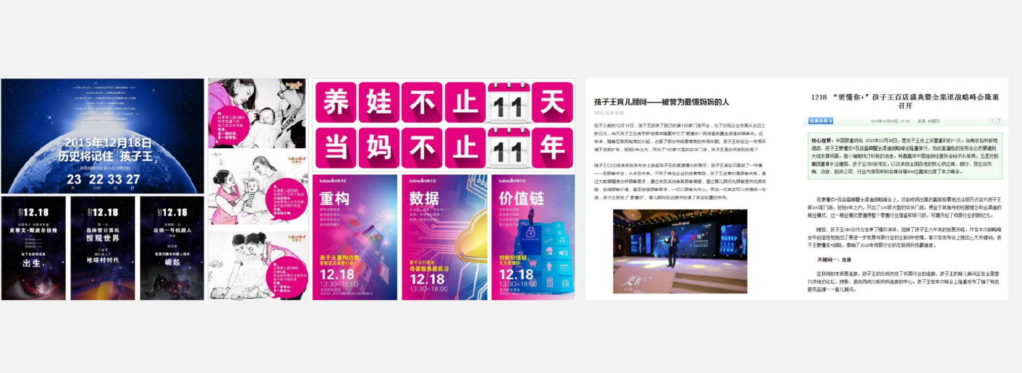 未標(biāo)題-192.jpg