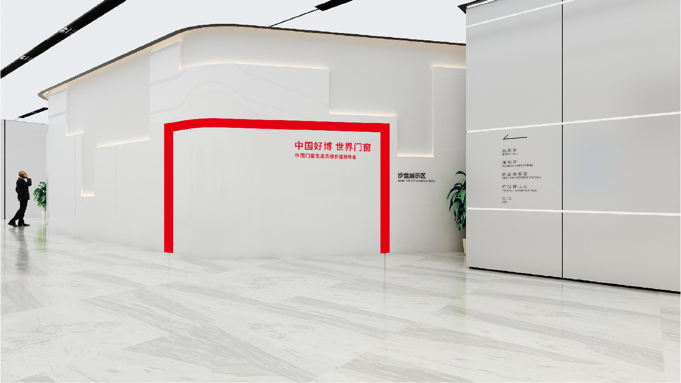 好博-20.jpg