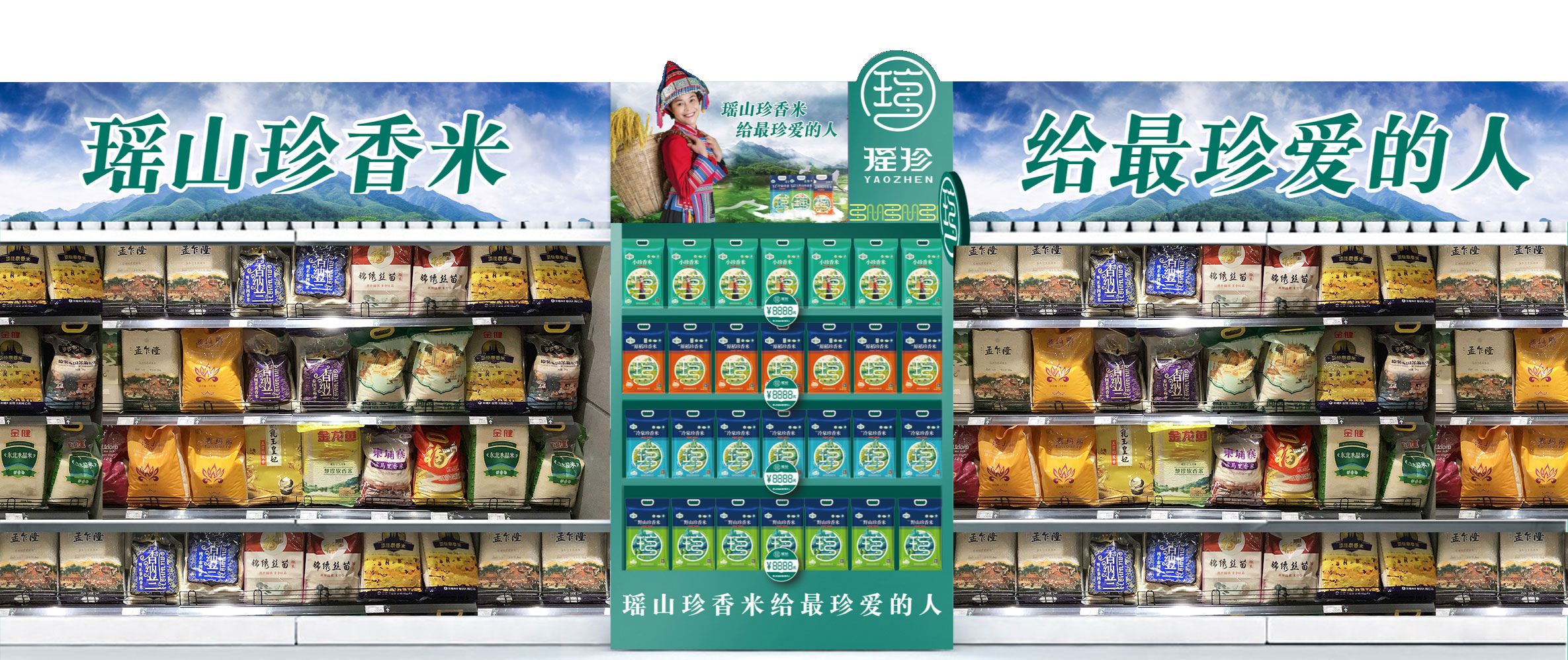 圖片8.jpg