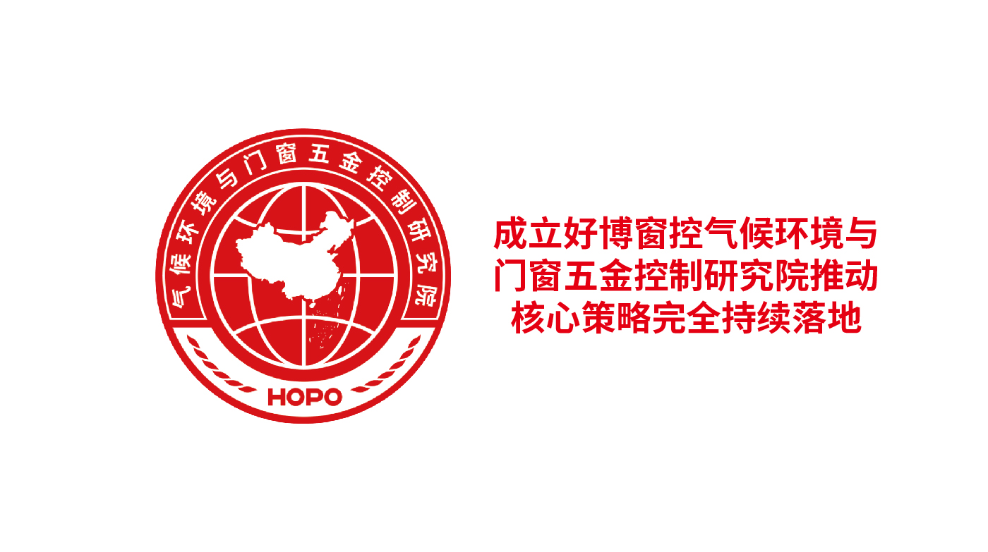 好博-05.jpg