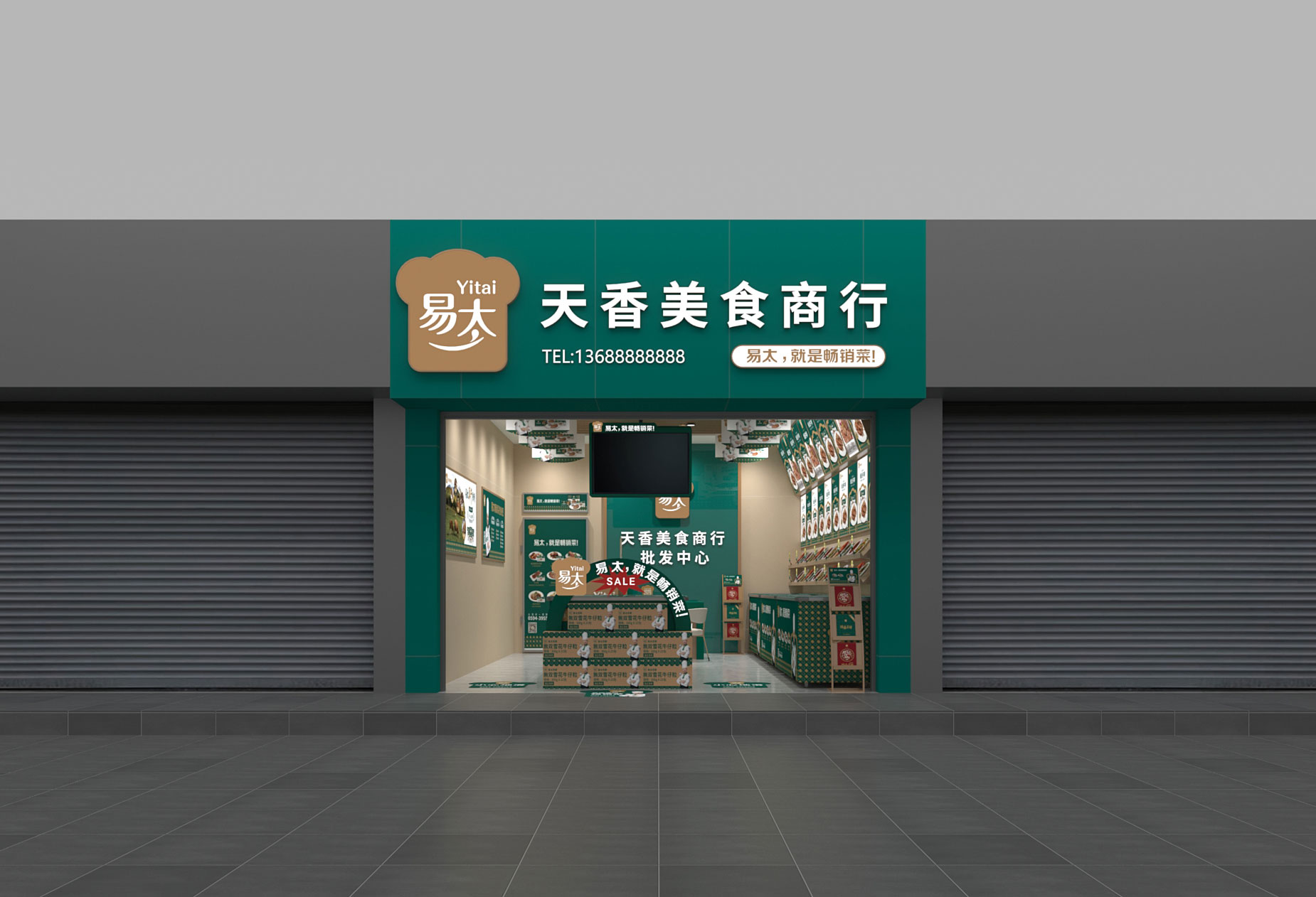 87.jpg