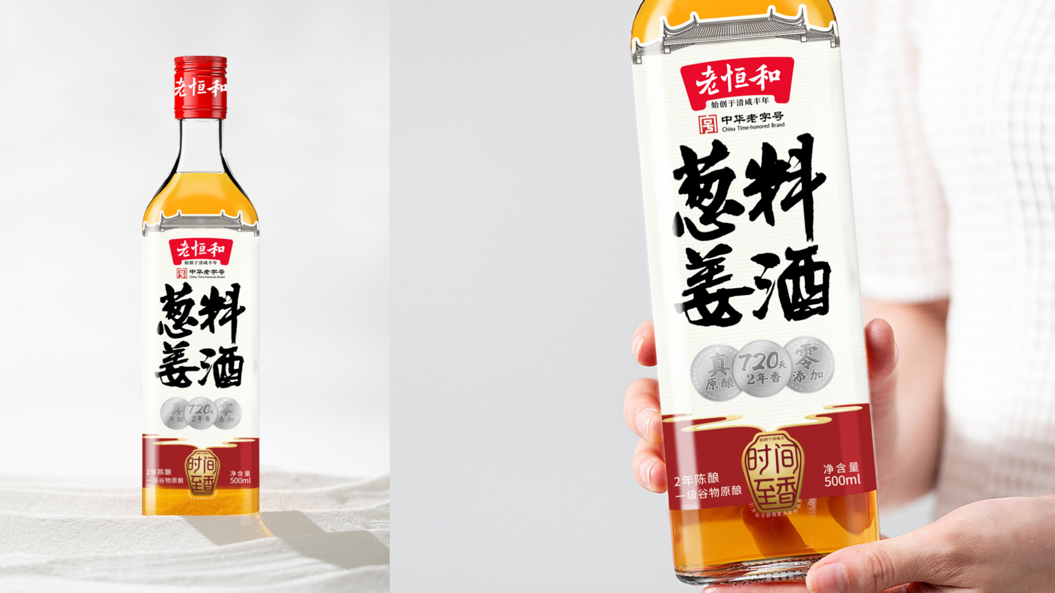 WX20241211-135946@2x.png