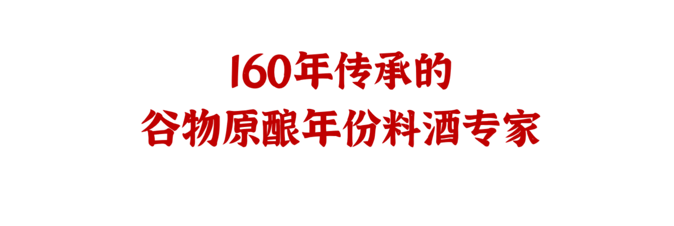 WX20241211-104606@2x.png