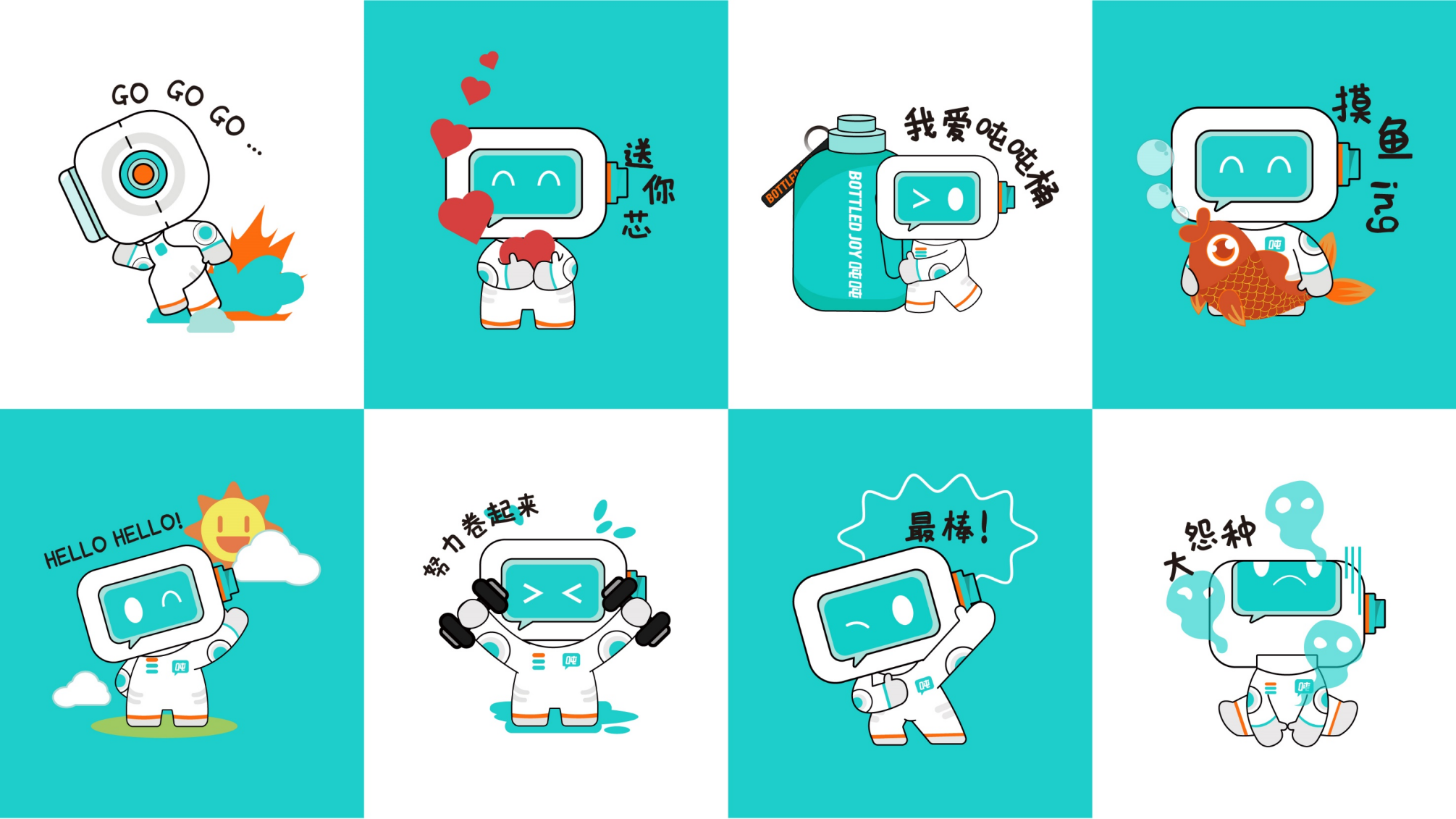 圖片56.png