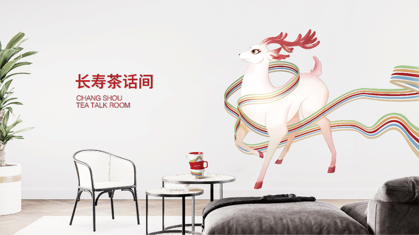 華夏長(zhǎng)壽排版-36.jpg