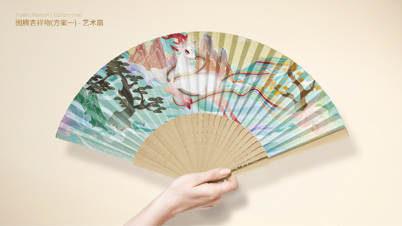 華夏長(zhǎng)壽排版-37.jpg