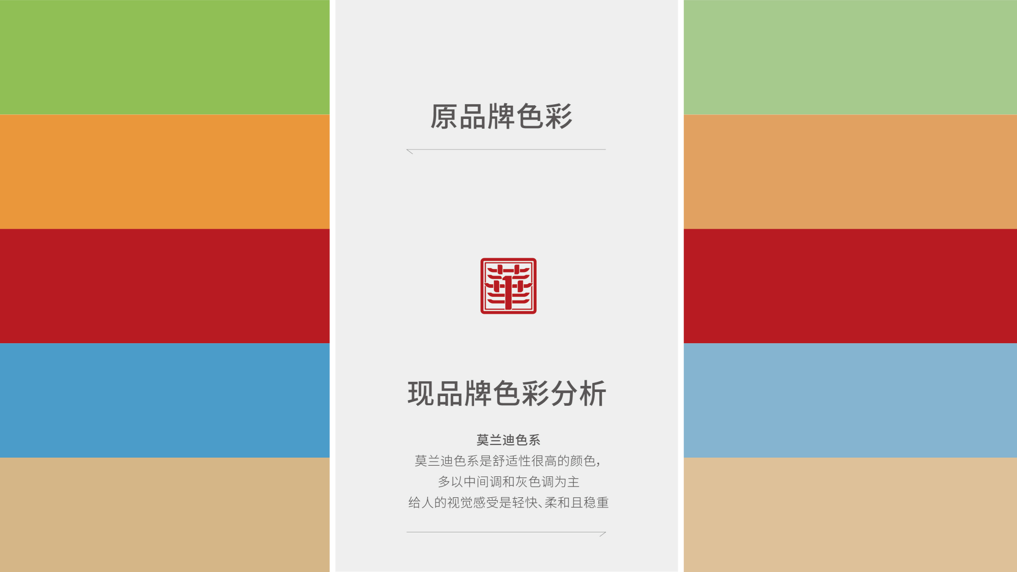 圖片5.png