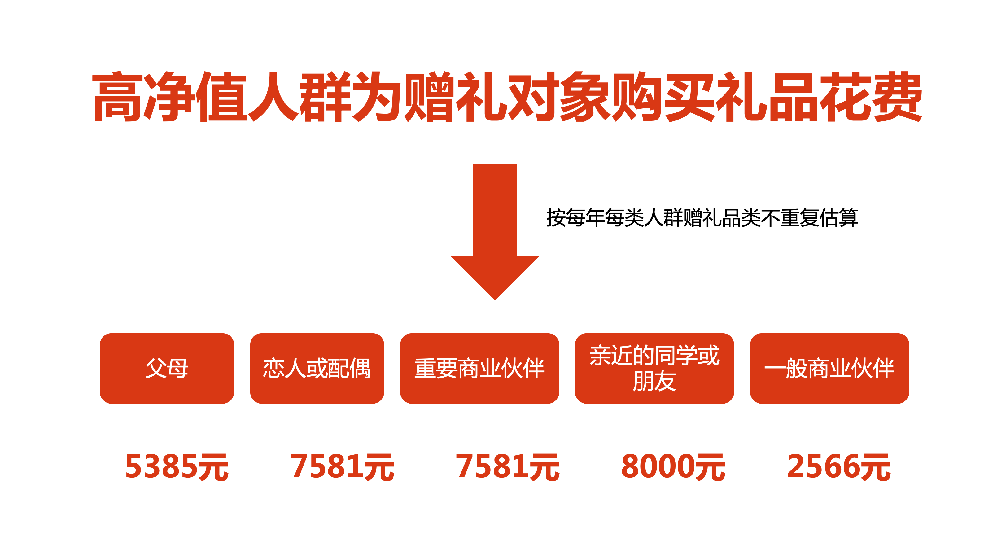 WX20250213-161843@2x.png
