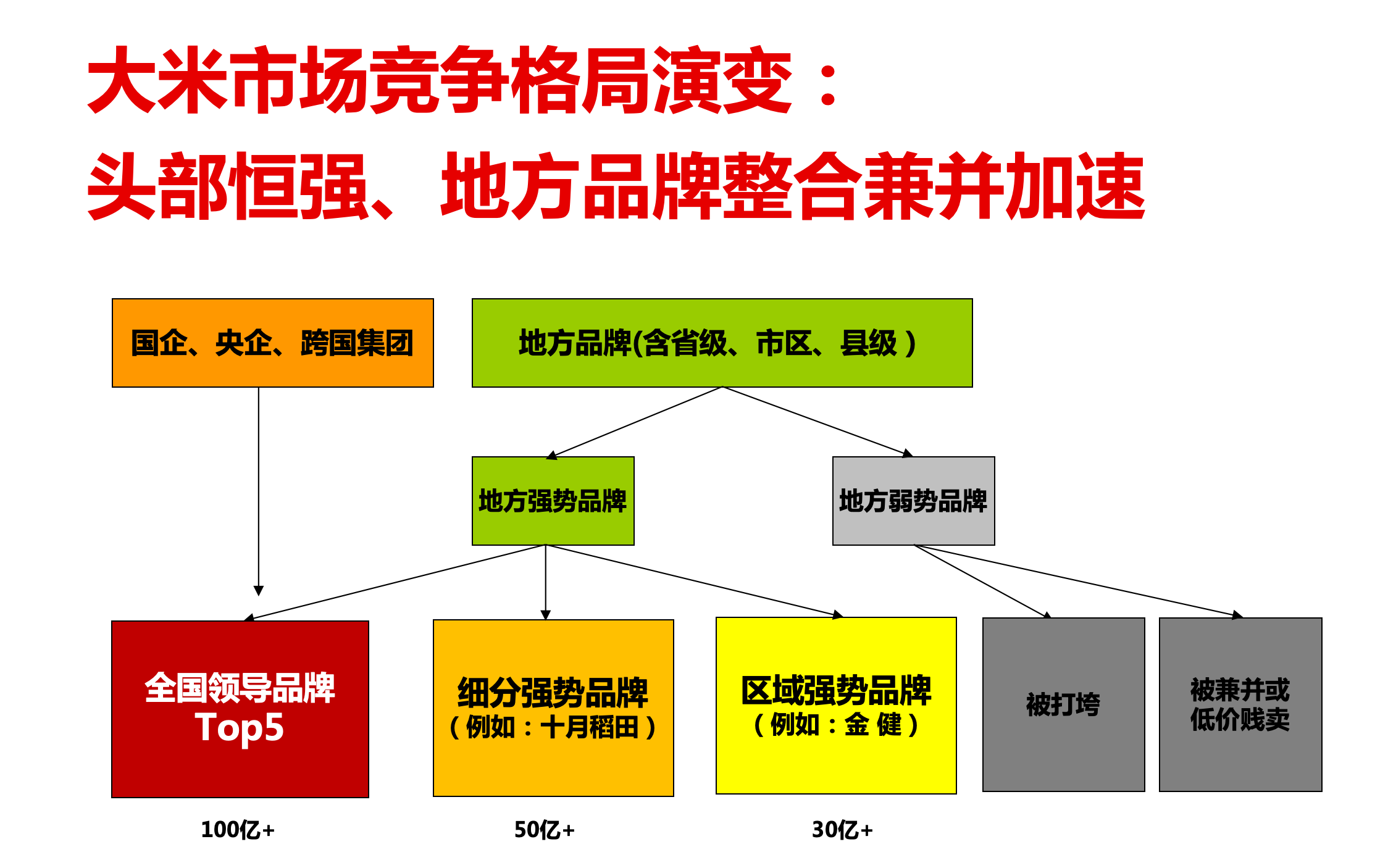 WX20250218-112030@2x.png