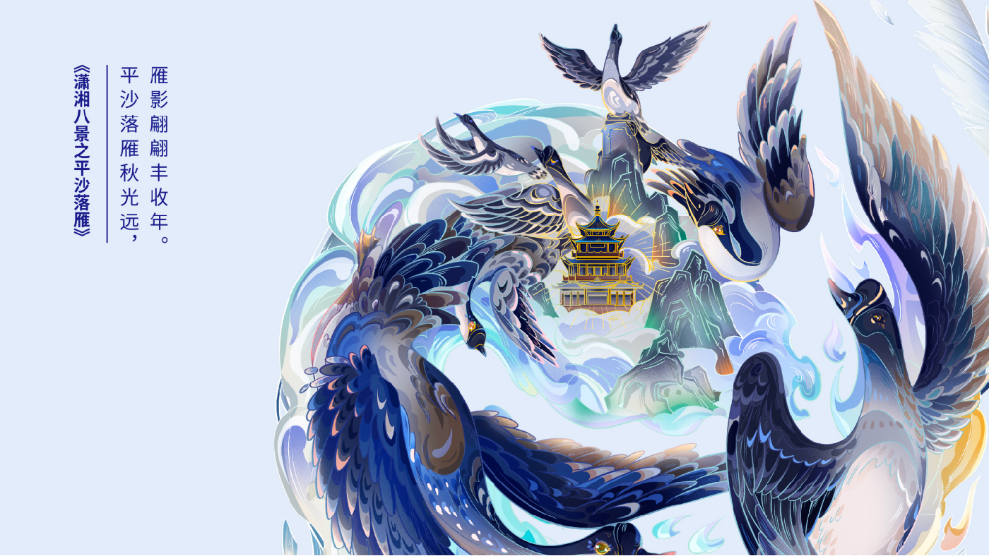 賀四喜內(nèi)文圖片-20250508-30.jpg