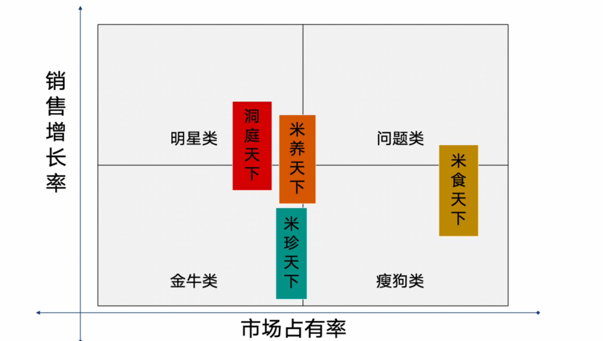 圖片4.jpg