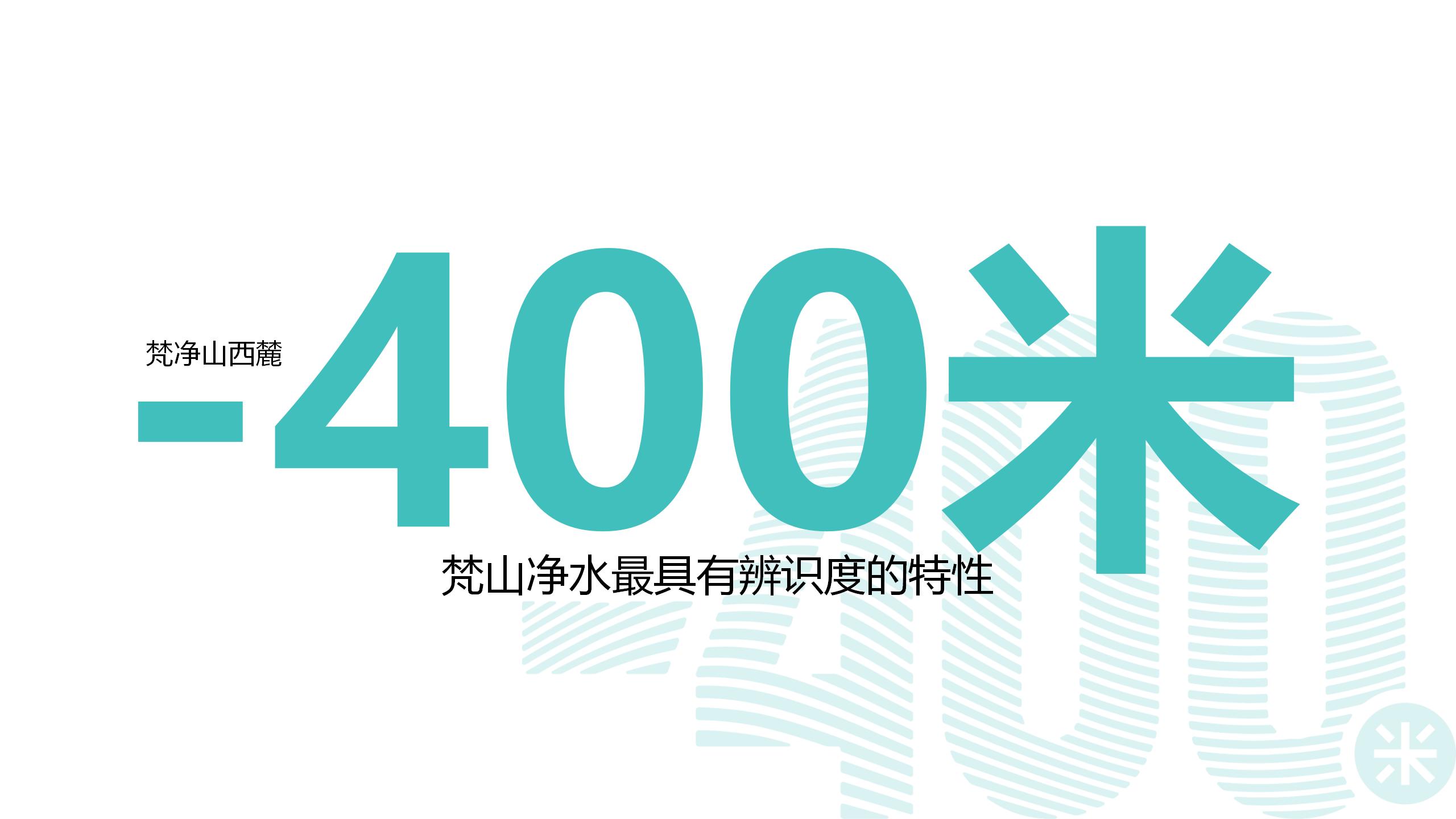 總戰(zhàn)略_01(2).jpg