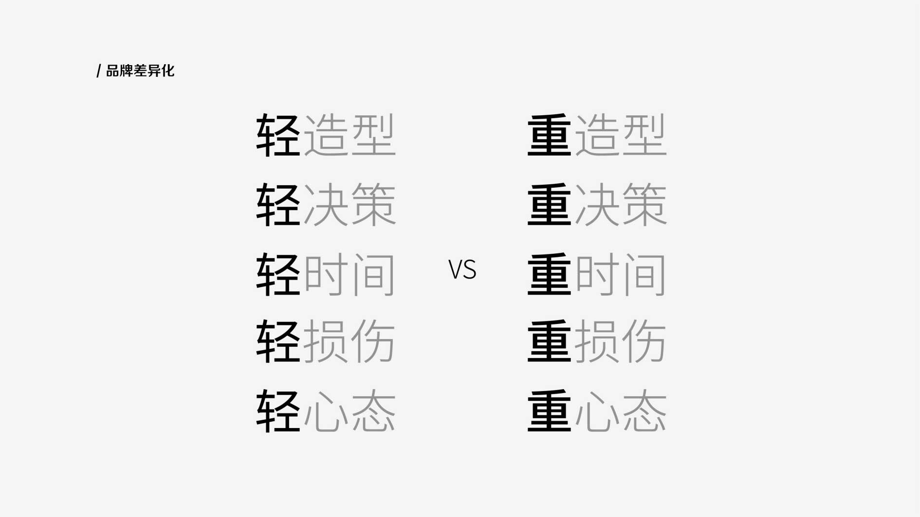 圖片3.jpg