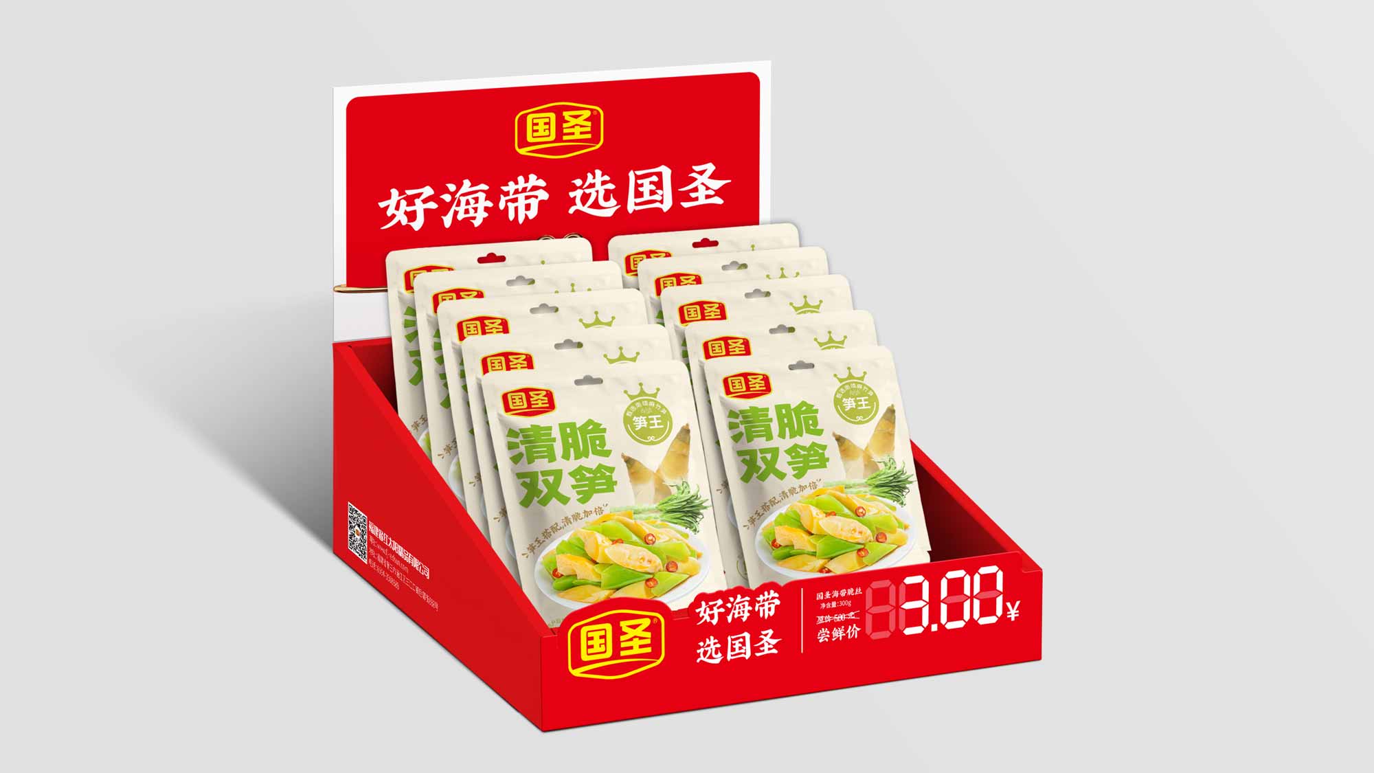 圖片45.jpg