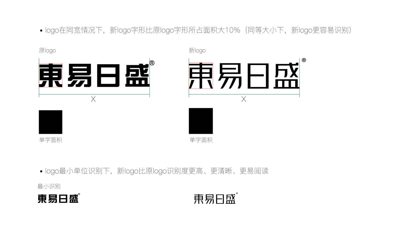 圖片3.jpg