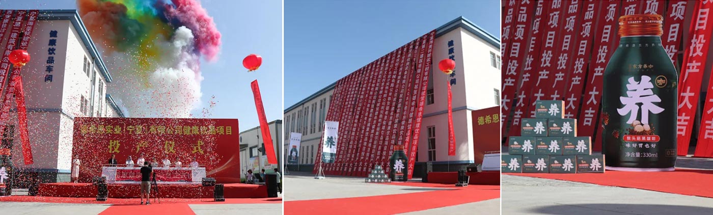 1720509486120982三.jpg