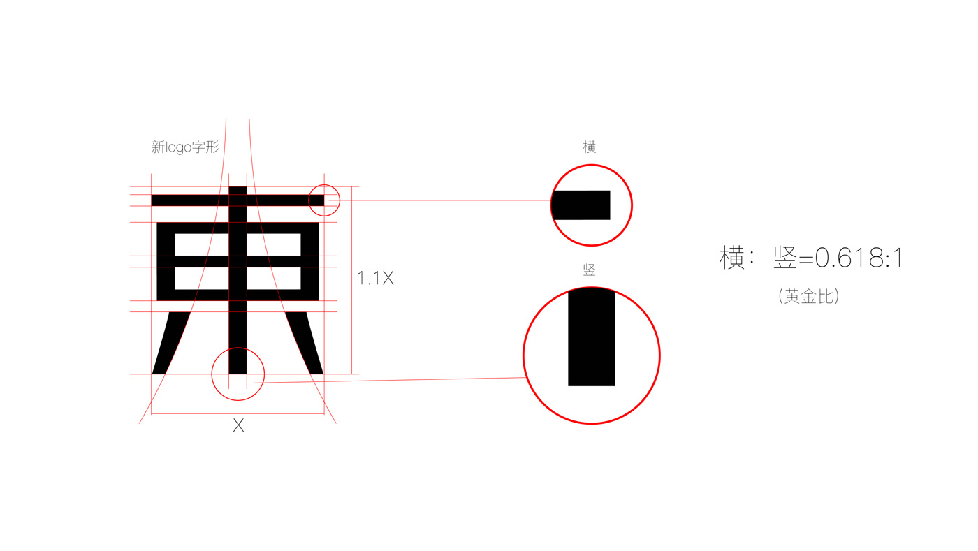 圖片4.jpg