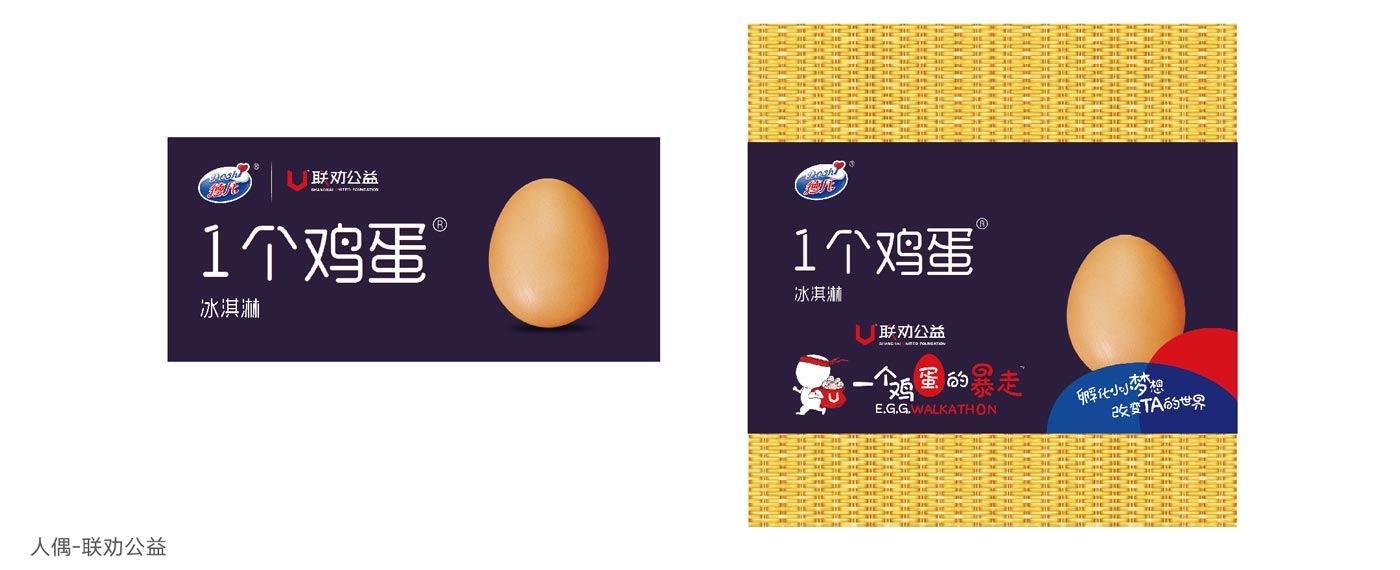 第一階段工作表-寬-08.jpg